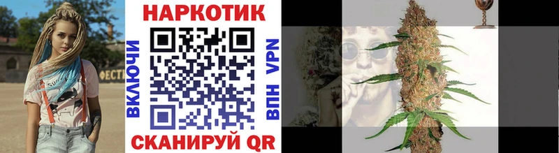 Купить Дрезна Марихуана  A-PVP  Мефедрон  Псилоцибиновые грибы  Кокаин 