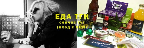 мефедрон VHQ Верхнеуральск