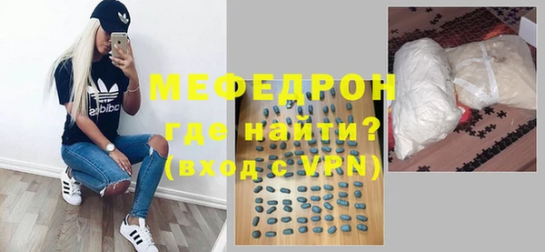 PSILOCYBIN Бородино