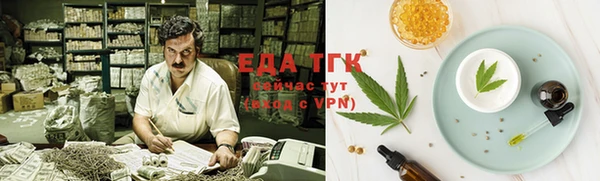 MDMA Premium VHQ Верхний Тагил