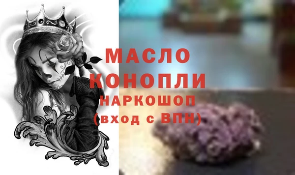 герыч Богданович