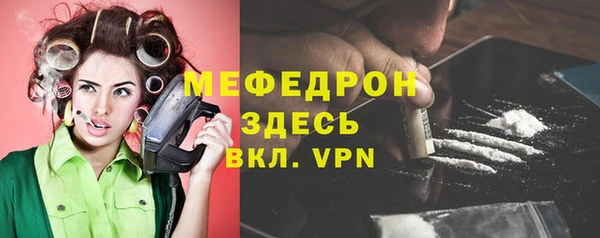 jwh Бугульма