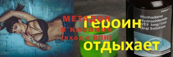 jwh Бугульма