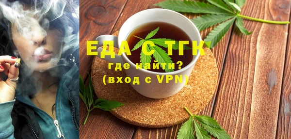 твердый Верея