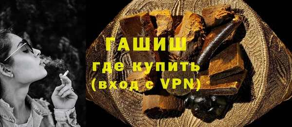 хмурый Сясьстрой