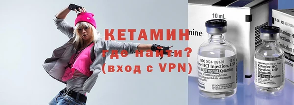 MDMA Premium VHQ Верхний Тагил