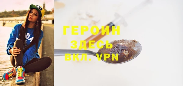твердый Верея