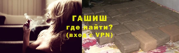 jwh Бугульма