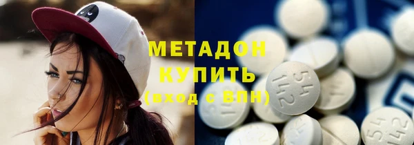 jwh Бугульма