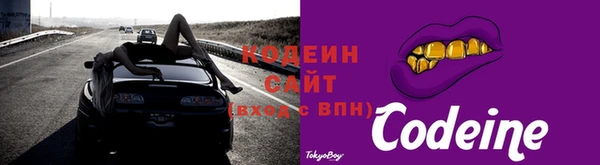 jwh Бугульма