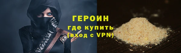МДПВ Вяземский