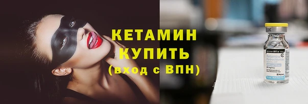 твердый Верея