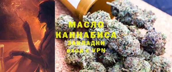 мефедрон VHQ Верхнеуральск