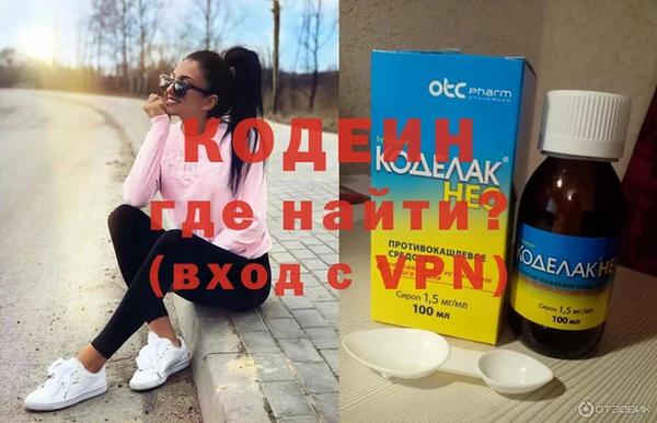 jwh Бугульма