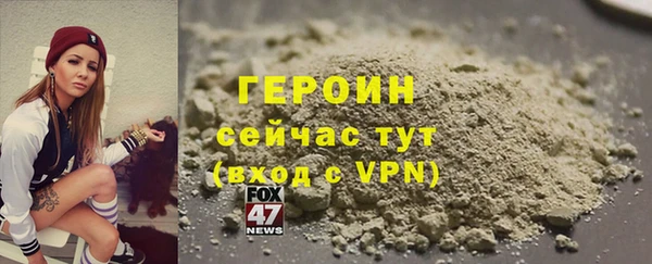 мдпв Вязники