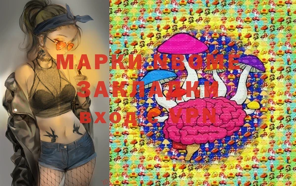 твердый Верея