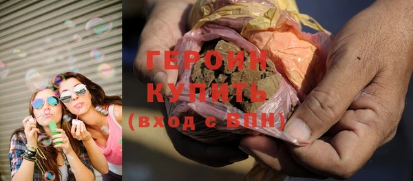 таблы Бронницы