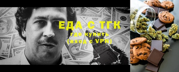 мефедрон VHQ Верхнеуральск
