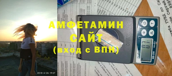 jwh Волосово