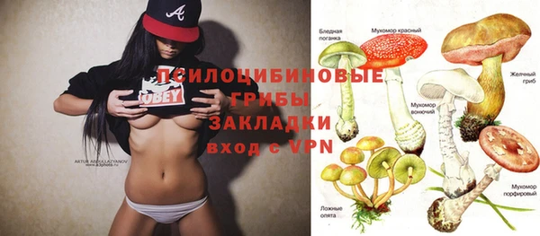меф VHQ Тайга