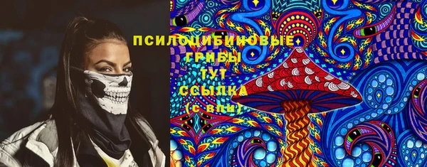 jwh Волосово