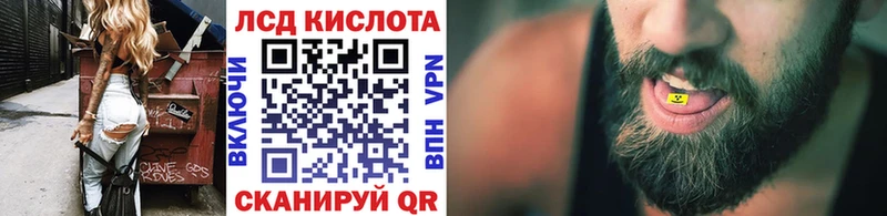 Марки NBOMe 1500мкг  Дрезна 