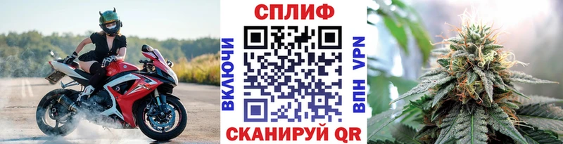 продажа наркотиков  Дрезна  Канабис план 